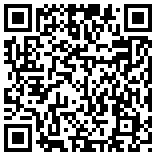 антивандальный ящик оборудования