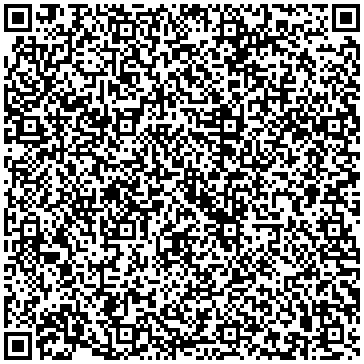 Купить Блок силовых розеток Rem Rem-16, вертикальный, IEC 60320 C13 х 20, вход Schuko, шнур 2 м, 33U, 45х45х1420 (ШхГхВ), 16А, фильтр защиты, чёрный R-16-20C13-FI-1420-3 - цена 5680.00 р.