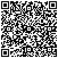 Купить Держатель Siemon, для стоек RS-07, цвет: чёрный RS-CH - цена 366.00 р.