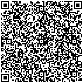 Купить Цоколь (для шкафа) Elbox EME, 1200х100х400 (ШхВхГ), цвет: серый EME-S-1200.400.100 - цена 3800.00 р.