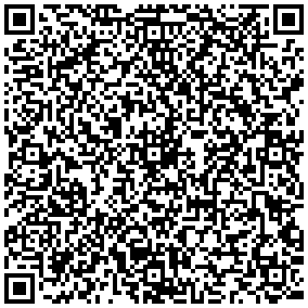 Купить Панель монтажная Elbox, боковая, 600х300 мм, для шкафов EMW EU-600.300 - цена 2400.00 р.