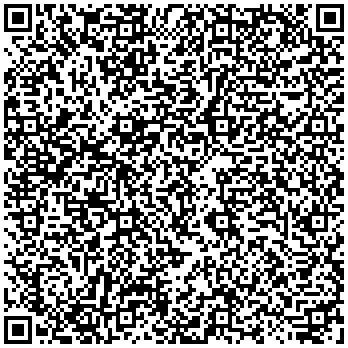 Купить Блок силовых розеток Rem Rem-16, вертикальный, Shuko х 25, вход Schuko, шнур 3 м, 42U, 45х45х1820 (ШхГхВ), 16А, автомат R-16-25S-A-1820-3 - цена 7400.00 р.