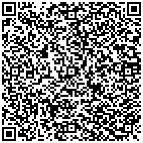 Купить Шкаф телекоммуникационный настенный Canovate, 19, 6U, 366х600х450 (ВхШхГ), дверь: стекло, откидной, цвет: серый, (сварной) WS2D-7-0664A - цена 18650.00 р.