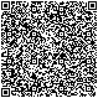 Купить Шкаф телекоммуникационный напольный Siemon V800, IP20, 45U, 2146х800х1000 (ВхШхГ), дверь: перфорация, задняя дверь: двойная распашная, перфорация, разборный, цвет: чёрный, (V81A-2AB121-45) V81A-2AB121-45 - цена 204270.00 р.