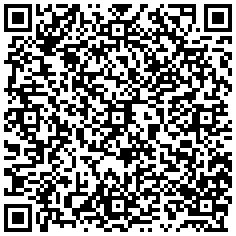 Купить Цоколь (к шкафу) Canovate, 1100х90х800 (ШхВхГ), цвет: чёрный CCA-9-3008 - цена 11940.00 р.