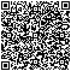 Купить Шнур коммутационный Nexans LANmark-6A, экранированный, RJ45/RJ45, кат. 6A, LSZH, 3м, оранжевый N11A.U1F030OK - цена 1320.00 р.