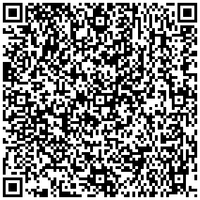 Купить Шина (монтажная) Elbox, 45х192х32 (ВхШхГ), для шкафов EMW, EMWS EMW-RM-25.45.210 - цена 470.00 р.