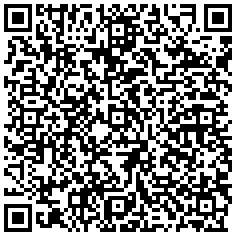 Купить Шнур коммутационный Nexans LANmark-5, экр., RJ45/RJ45, кат. 5e, LSZH, 20м, оранжевый N115.P1B200OU - цена 1640.00 р.