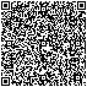 Купить Суппорт Efapel Серия 10, боковой для мини-канала, глубина: 20, h=75, цвет: белый, для 47 серии 10148 ABR - цена 63.92 р.