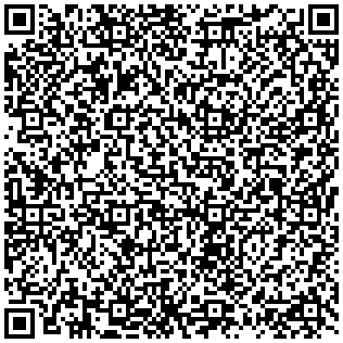 Купить Шкаф телекоммуникационный напольный Siemon V800, IP20, 45U, 2146х800х1200 (ВхШхГ), дверь: перфорация, задняя дверь: двойная распашная, перфорация, разборный, цвет: чёрный, (V82A-0AB121-45) V82A-0AB121-45 - цена 206510.00 р.