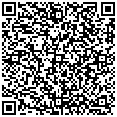 Купить Шина (монтажная) Elbox, 23х23х500 (ШхВхГ), для шкафов серии EMS, нагрузка до 40 кг EMS-RM-23.23.500 - цена 1300.00 р.