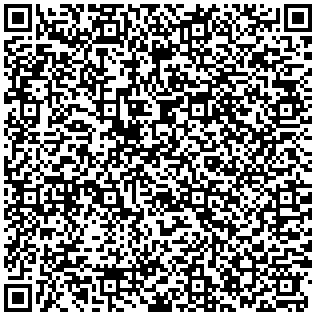 Купить Шкаф телекоммуникационный настенный Canovate WS2N, 19, 6U, 366х600х560 (ВхШхГ), дверь: стекло, сварной, цвет: чёрный WS2N-9-0665A - цена 11460.00 р.