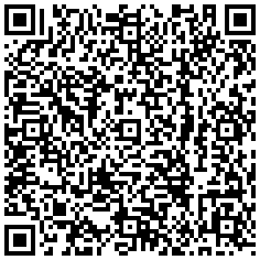 Купить Накладка на стык DKC In-Liner для кабель-канала, h=90, цвет: белый 09504 - цена 31.00 р.