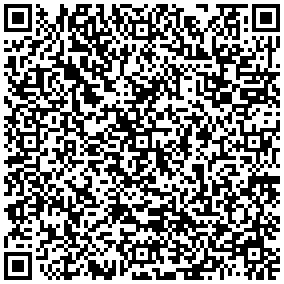 Купить Блок силовых розеток Eurolan, вертикальный, IEC 60320 С13, IEC 60320 С19 х 24, вход IEC-320 309 3P+N+PE, шнур 3 м, 37U, 80х56х1645 (ШхГхВ), 16А 60A-65-65-24BL - цена 97540.00 р.