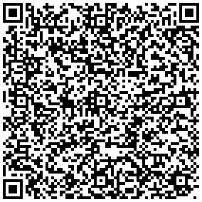 Купить Кабель многопарный Rexant, F/UTP, 25 пар., кат. 5, PE, 305м, катушка, снаружи зданий, цвет: чёрный 01-1203 - цена 121.00 р.