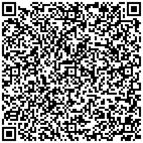 Купить Т-образный отвод Efapel Серия 16, фронтальный для кабель-канала, 75х50, цвет: белый 16011 ABR - цена 72.64 р.