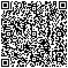 Купить Накладка на стык DKC In-Liner для кабель-канала, h=60, цвет: белый 00885 - цена 43.00 р.