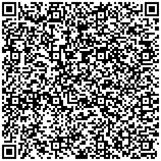 Купить Шкаф телекоммуникационный настенный Canovate WS2N, 19, 6U, 366х600х450 (ВхШхГ), дверь: стекло, сварной, цвет: чёрный WS2N-9-066DA - цена 10820.00 р.