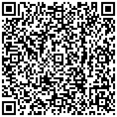 Купить Накладка на стык DKC In-Liner для кабель-канала, h=40, цвет: белый 00884 - цена 32.00 р.