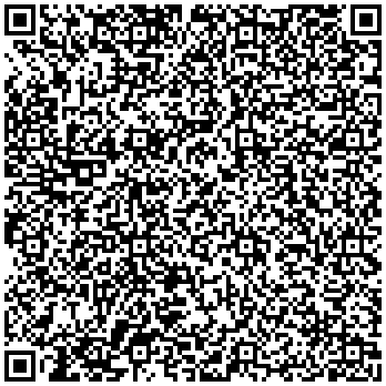 Купить Блок силовых розеток Canovate, вертикальный, Shuko х 12, вход Schuko, шнур 1,5 м, 1,5U, 810,8 мм, 16А, автомат, серый PB-S12-010-116 - цена 7020.00 р.