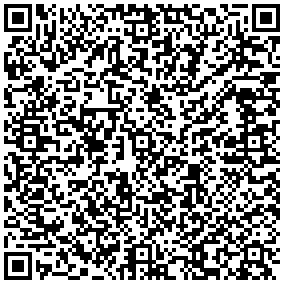 Купить Шнур коммутационный Rexant, неэкранированный, RJ45/RJ45, кат. 5е, 100 МГц, PVC, 1.5м, красный 18-1541 - цена 65.00 р.