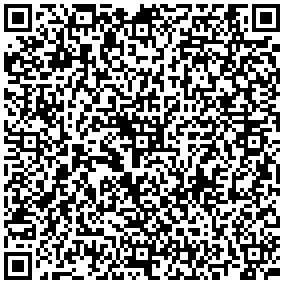 Купить Шнур коммутационный Rexant, неэкранированный, RJ45/RJ45, кат. 5е, 100 МГц, PVC, 2м, жёлтый 18-1552 - цена 73.00 р.