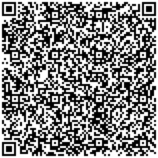 Купить Шкаф телекоммуникационный напольный Siemon V800, IP20, 45U, 2146х800х1200 (ВхШхГ), дверь: перфорация, задняя дверь: двойная распашная, перфорация, разборный, цвет: чёрный, (V82A-2AB121-45) V82A-2AB121-45 - цена 232810.00 р.