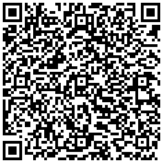 Купить Накладка на стык Efapel Серия 13 для магистрального короба, ширина: 60, h=100, цвет: белый 13084 ABR - цена 115.50 р.