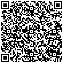 Купить Петля Zpas, нижняя, для стеклянной двери шкафа SZB, цвет: чёрный M1K-00-0030 - цена 221.00 р.