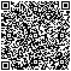 Купить Шнур коммутационный Nexans LANmark-6A, экр., RJ45/RJ45, кат. 6A, LSZH, 30м, оранжевый N11A.U1F300OK - цена 6420.00 р.