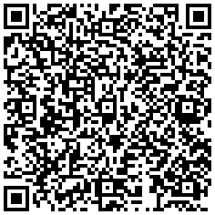 Купить Цоколь (к шкафу) Canovate, 800х90х600 (ШхВхГ), цвет: чёрный CCA-9-3002 - цена 8420.00 р.