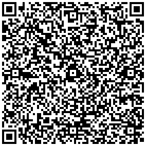 Купить Шкаф телекоммуникационный настенный Canovate, 19, 18U, 888х600х450 (ВхШхГ), дверь: стекло, откидной, цвет: чёрный, (сварной) WS2D-9-1864A - цена 27190.00 р.