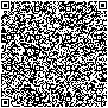 Купить Блок силовых розеток Rem Rem-32, горизонтальный, IEC 60320 С19 х 6, вход колодка, 1U, 484х45х45 (ШхГхВ), 32А, 19, амперметр, чёрный, без шнура R-32-6C19-Am-440-K - цена 3840.00 р.