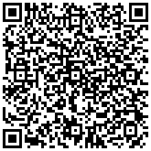 Купить Держатель Siemon, 254х63х130 (ВхШхГ), для кабеля, цвет: чёрный S147 - цена 910.00 р.