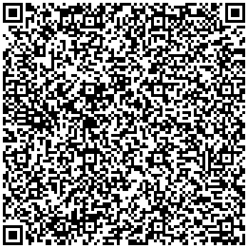 Купить Блок силовых розеток Rem Rem-32, вертикальный, Shuko х 24, вход колодка, 42U, 45х45х1836 (ШхГхВ), 32А, автомат + амперметр, без шнура R-32-24S-A-Am-1820-K - цена 9240.00 р.