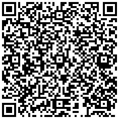 Купить Цоколь (к шкафу) Canovate, 600х90х600 (ШхВхГ), цвет: чёрный CCA-9-3001 - цена 7720.00 р.