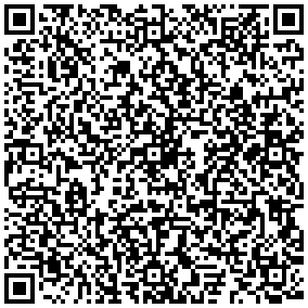 Купить Фундамент (для шкафа) Elbox EP, 600х890х250 (ШхВхГ), цвет: серый ЕР-F-890.600.250 - цена 11900.00 р.