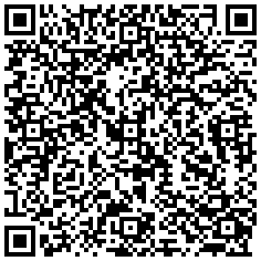 Купить Накладка на стык DKC In-Liner для напольного короба, ширина: 75, h=17, цвет: серый 05914 - цена 147.00 р.