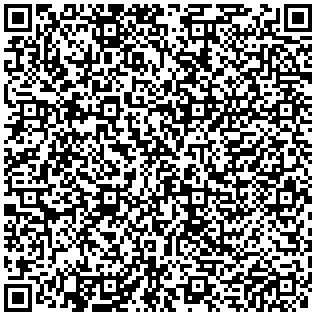 Купить Шкаф телекоммуникационный напольный Siemon V600, IP20, 48U, 2280х600х1200 (ВхШхГ), дверь: перфорация, задняя дверь: двойная распашная, перфорация, разборный, цвет: чёрный, (V62A-2AB111-48) V62A-2AB111-48 - цена 187460.00 р.