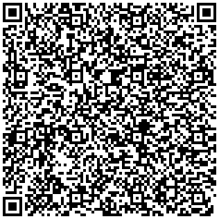 Купить Шкаф телекоммуникационный настенный Canovate WS2O, 19, 18U, 888х600х600 (ВхШхГ), дверь: стекло, сварной, цвет: чёрный WS2O-9-1866A - цена 19730.00 р.