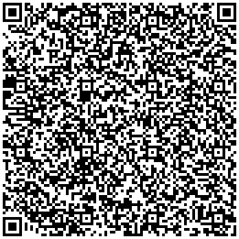 Купить Блок силовых розеток Rem Rem-32, горизонтальный, IEC 60320 С19 х 6, вход колодка, 1U, 484х45х45 (ШхГхВ), 32А, 19, индикатор, без шнура R-32-6C19-I-440-K - цена 3170.00 р.